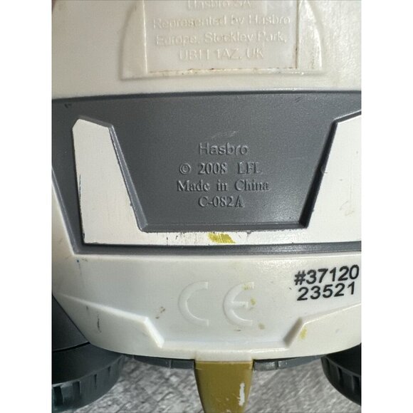 Star Wars Obi Wan Jedi Starfighter with Figure 2008 Hasbro Galactic‎ Hero - Picture 9 of 11